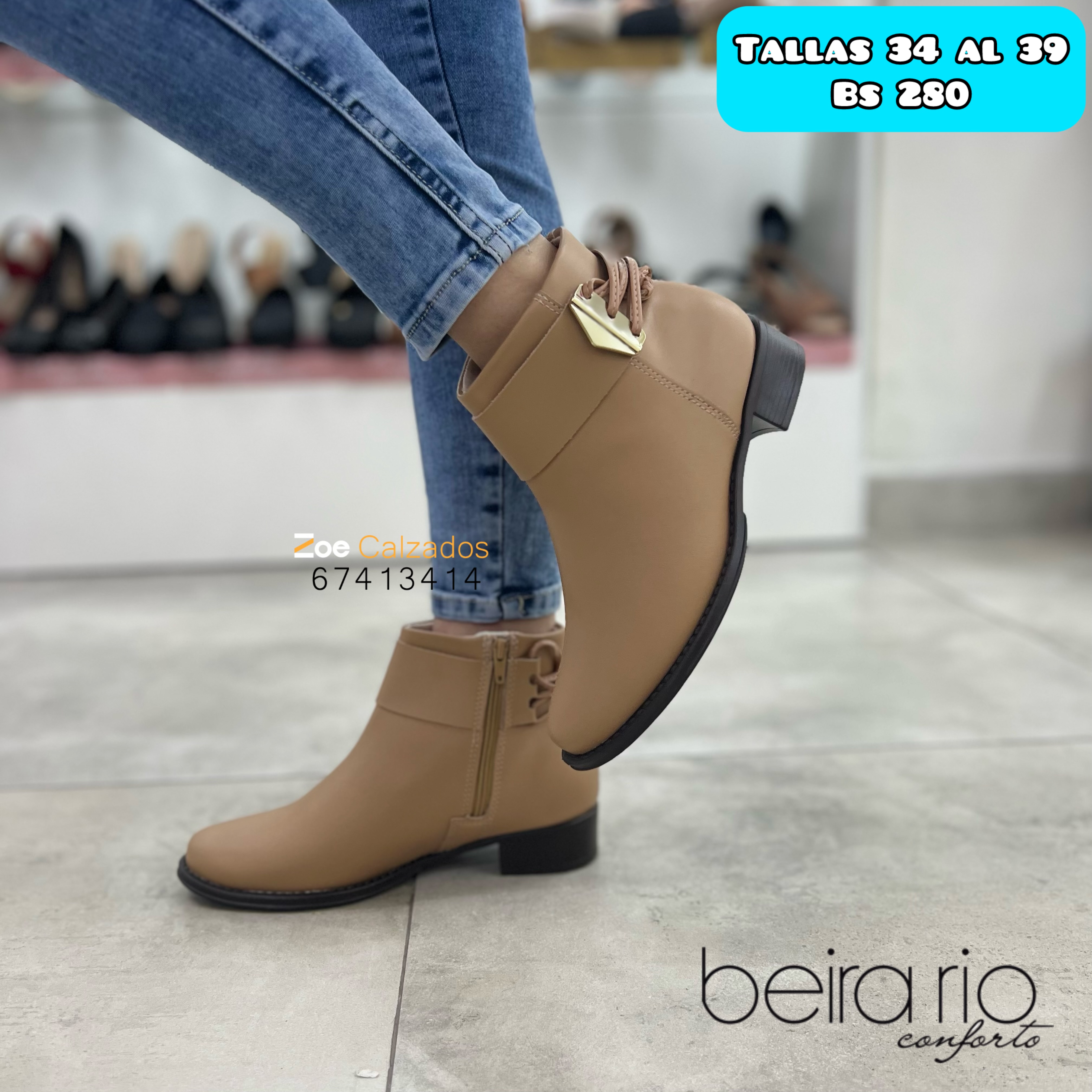 BOTIN