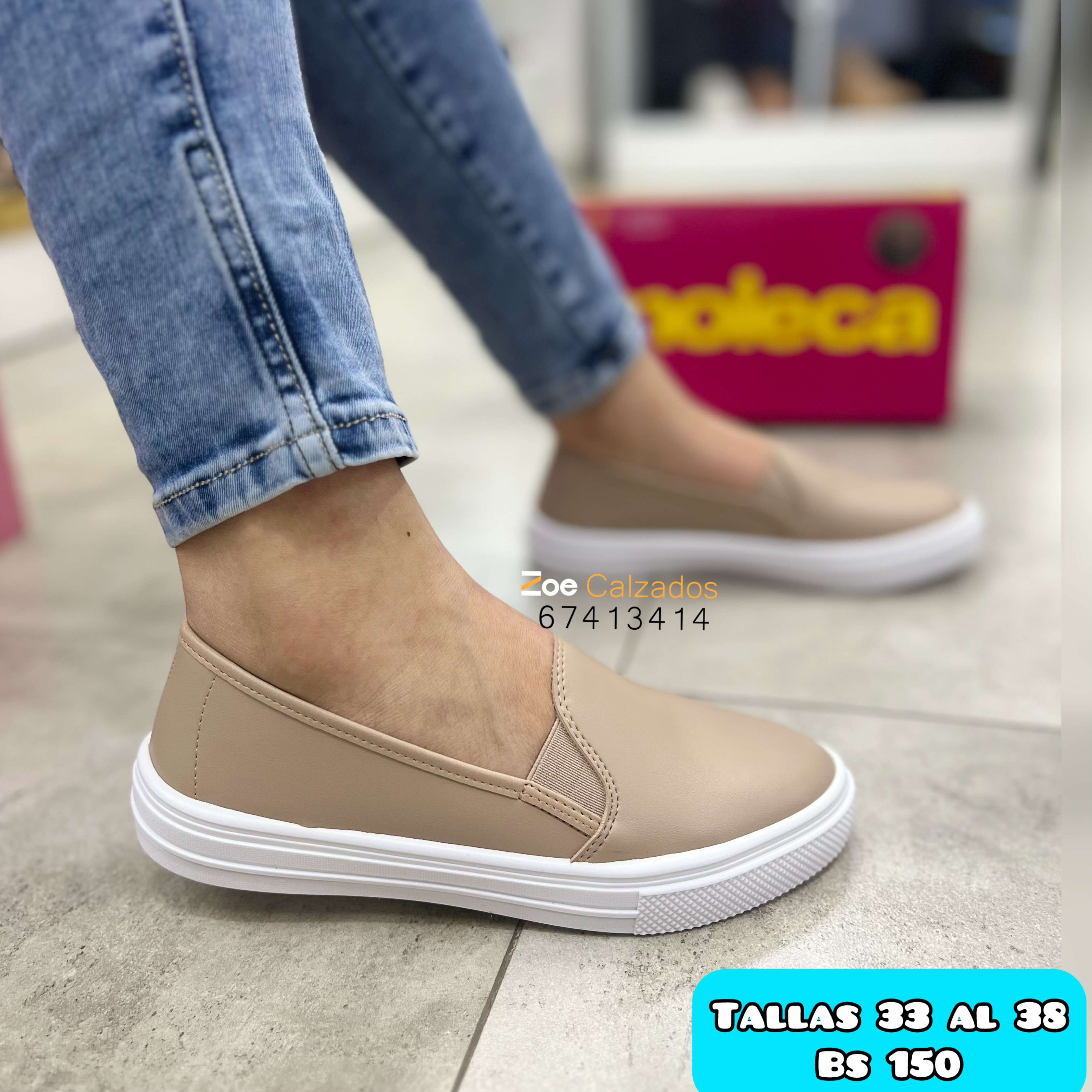 PANCHAS