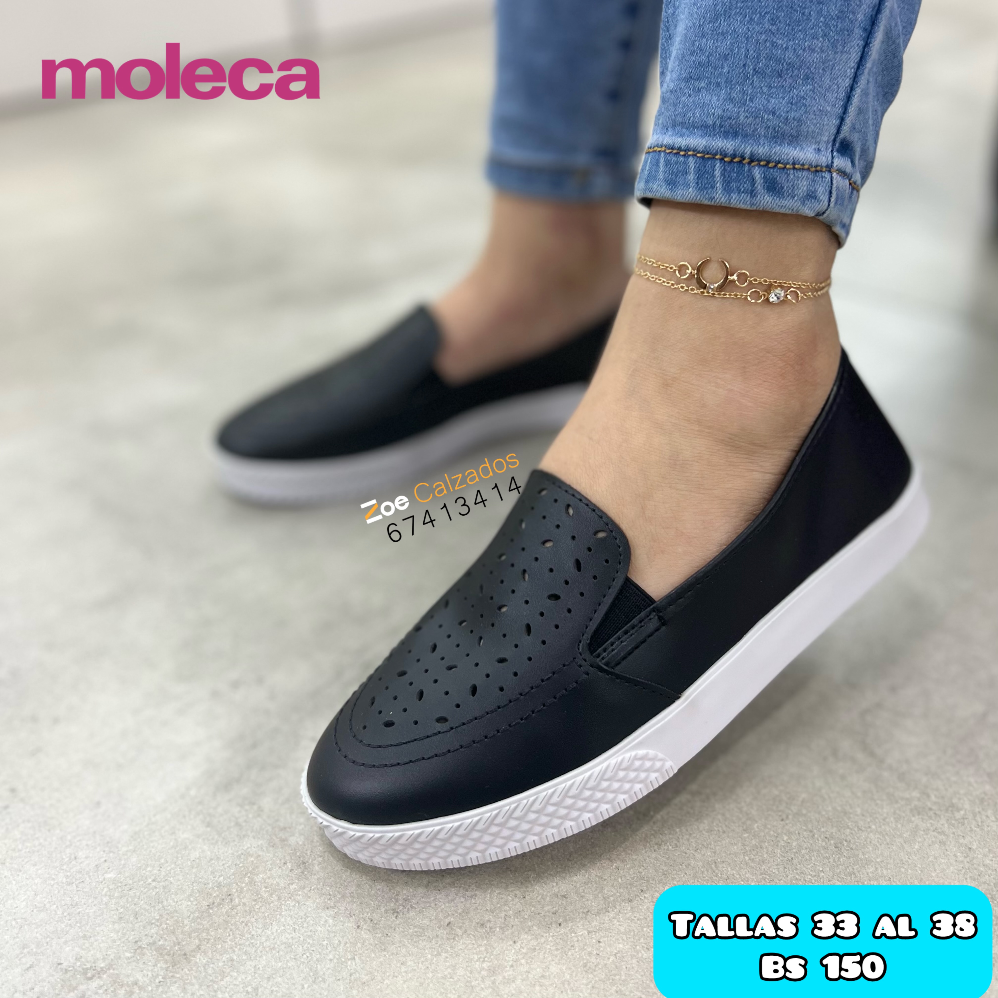 PANCHAS