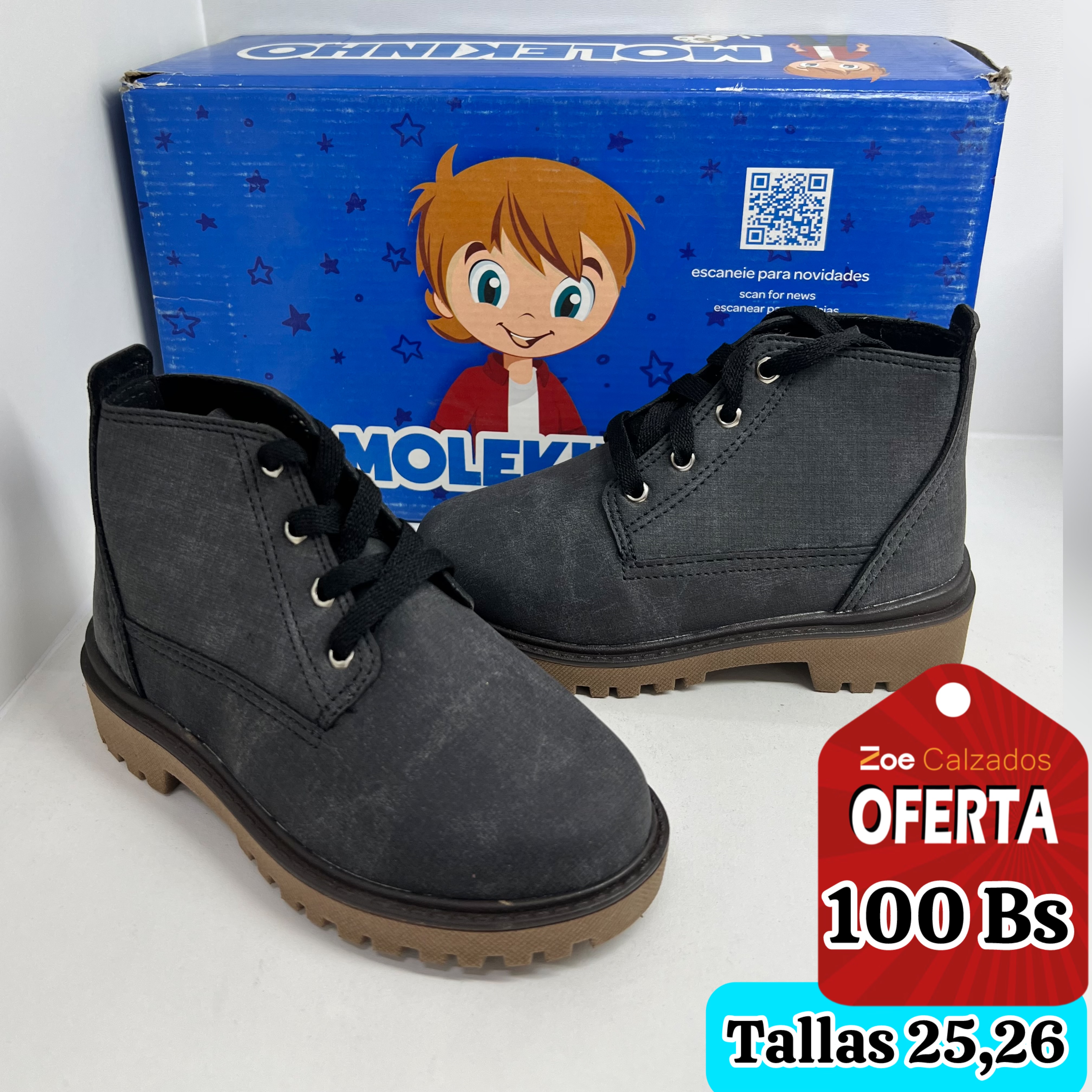 BOTIN
