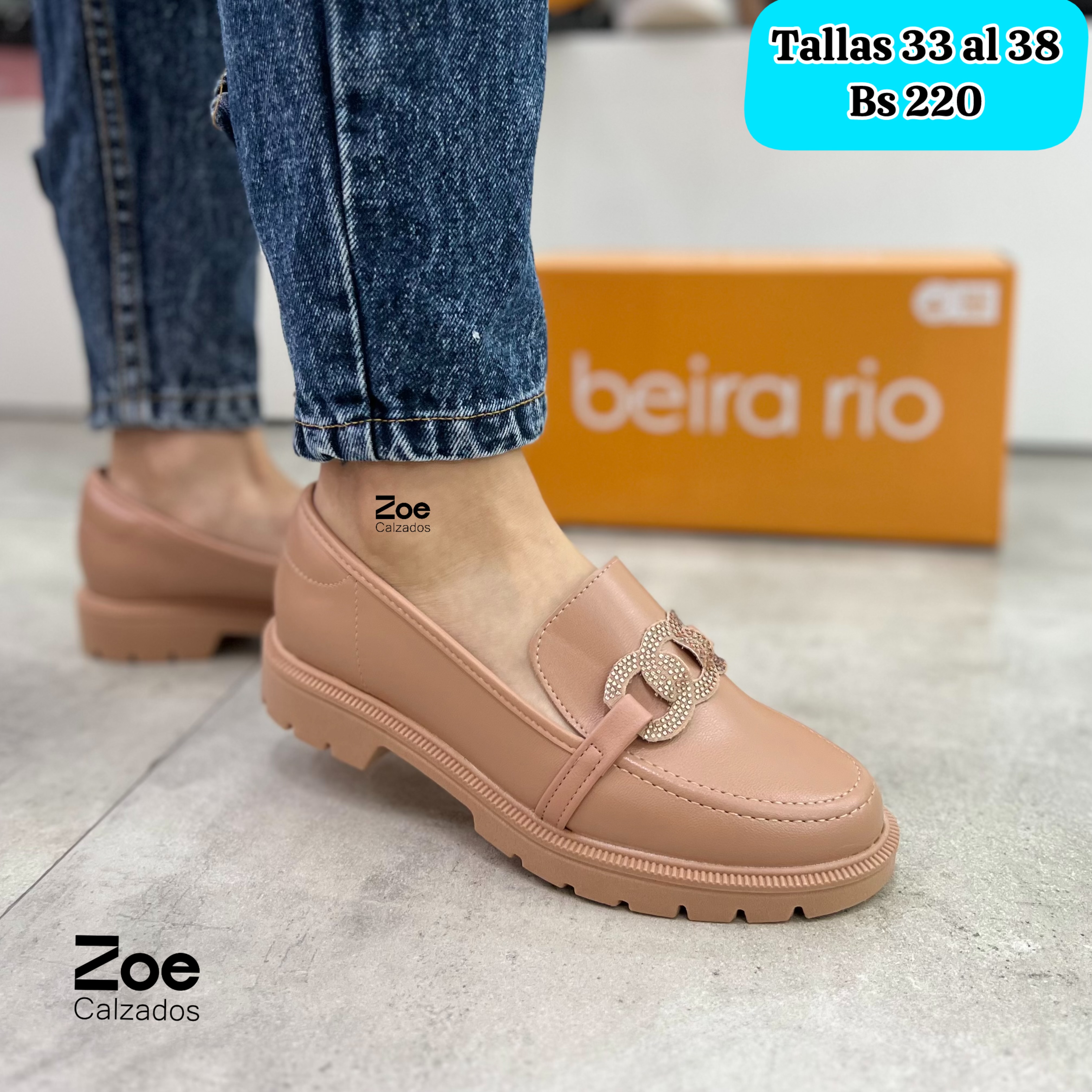MOCASIN