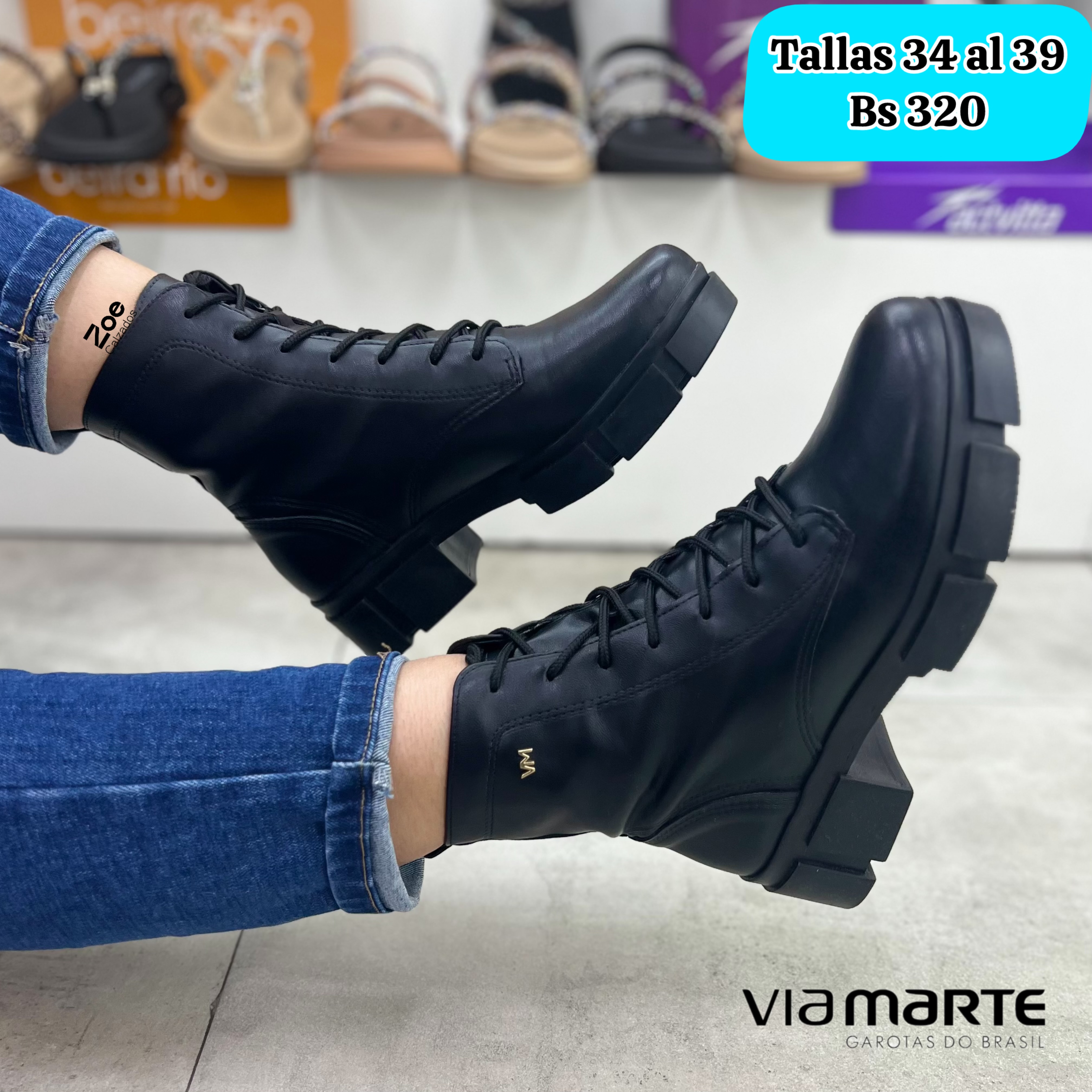 BOTIN