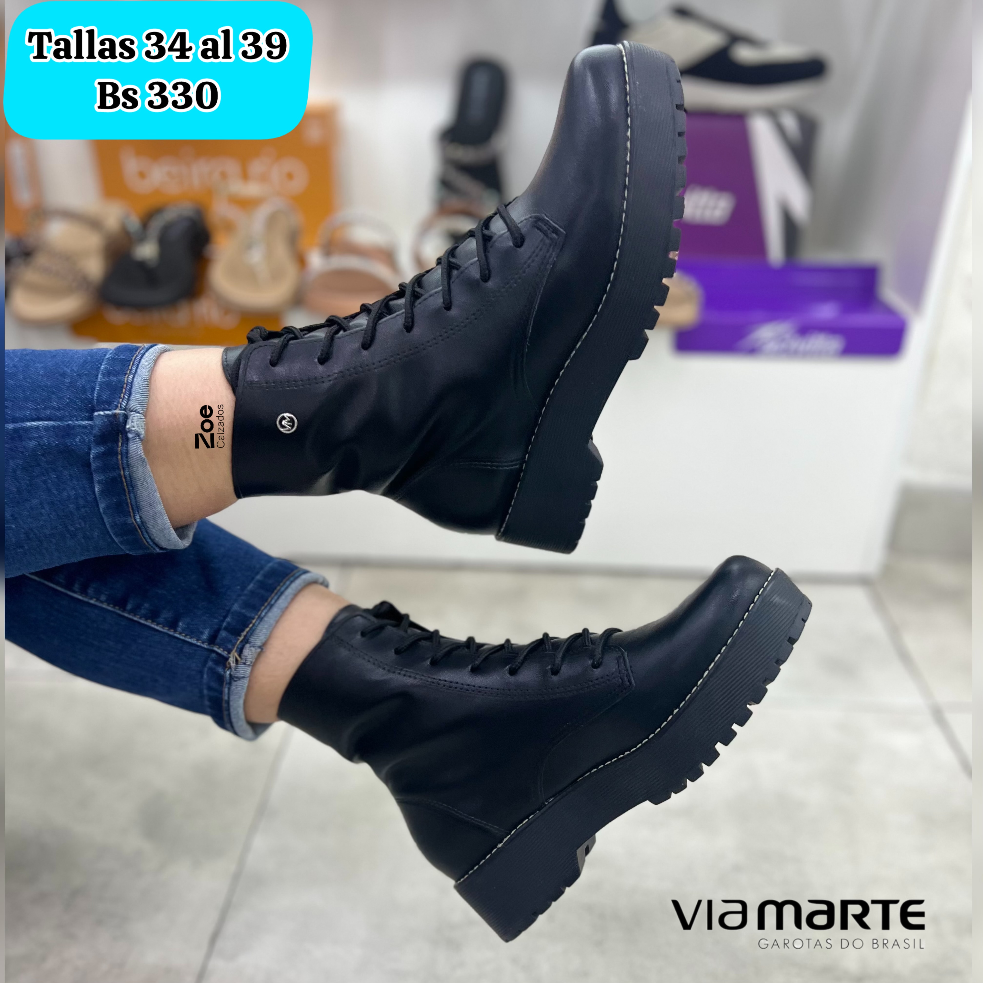 BOTIN