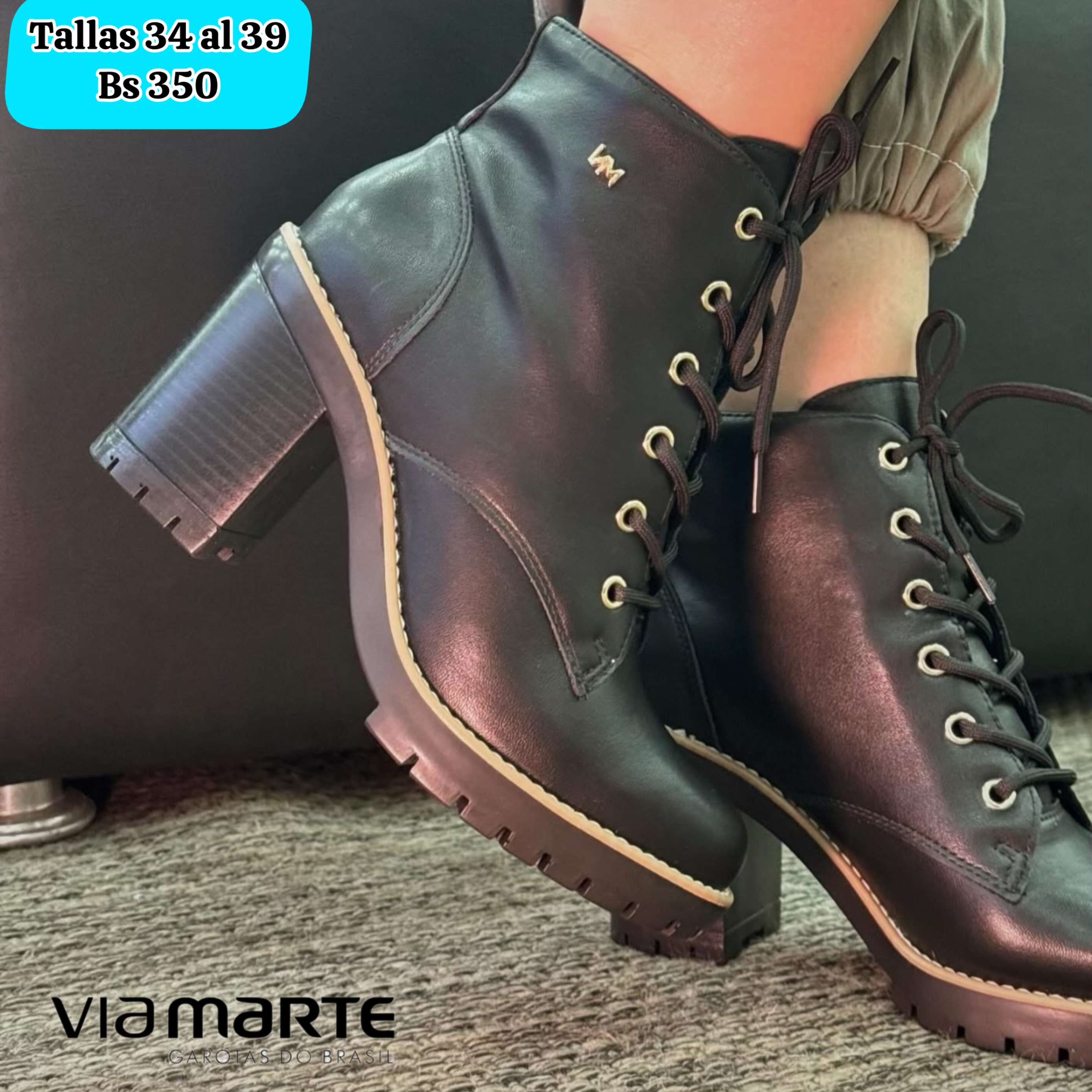 BOTIN