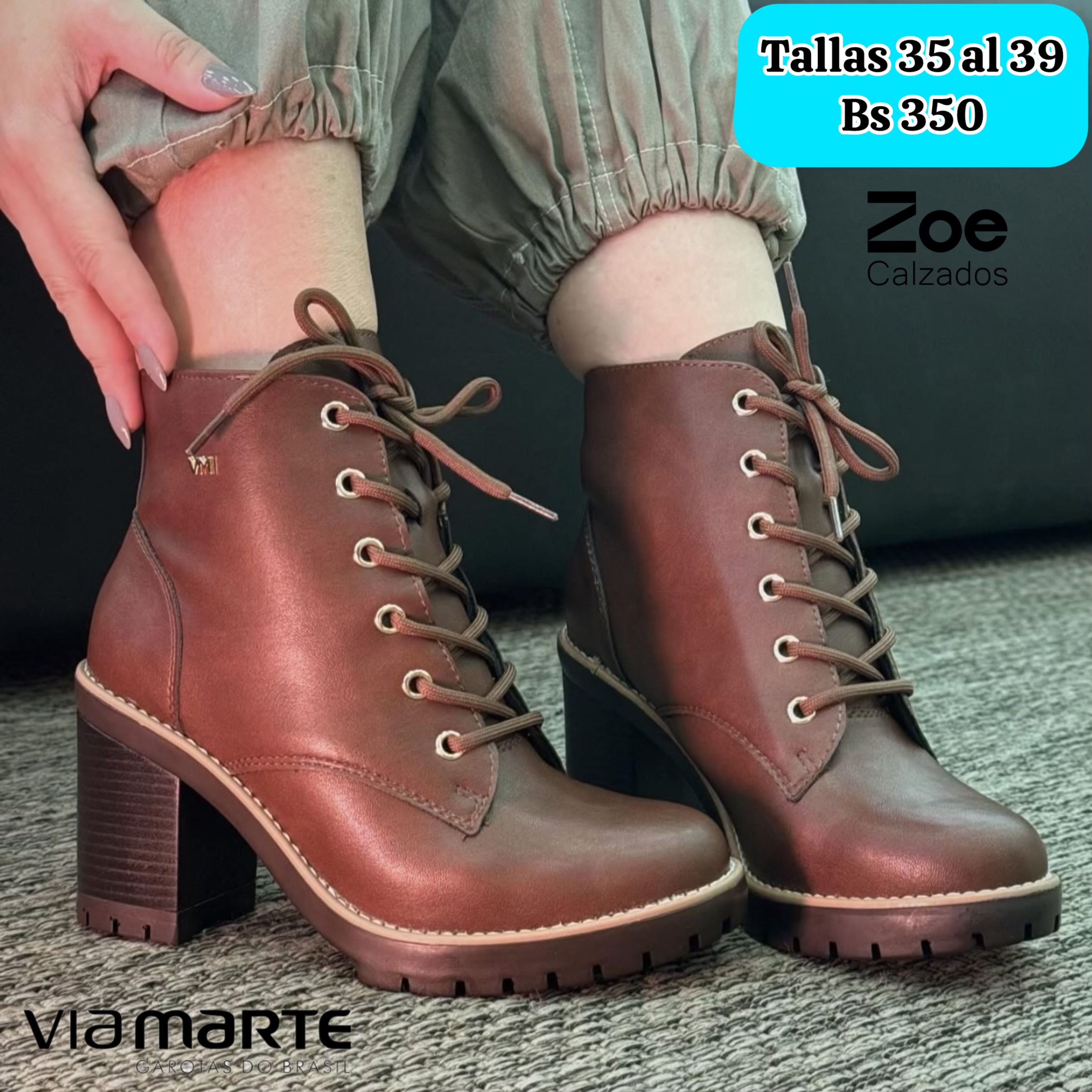 BOTIN